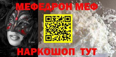 героин Пушкино