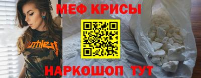 героин Пушкино