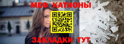 COCAINE Пугачёв