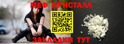 COCAINE Пугачёв