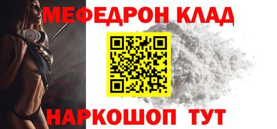 героин Пушкино