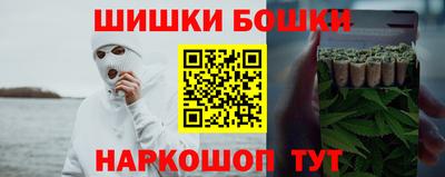 COCAINE Пугачёв