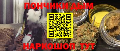 героин Пушкино