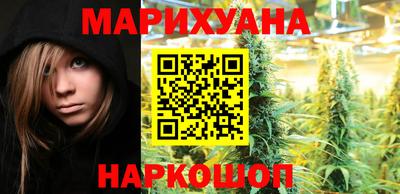 героин Пушкино