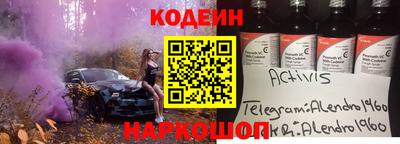 героин Пушкино