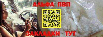 героин Пушкино