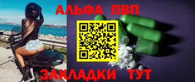 COCAINE Пугачёв