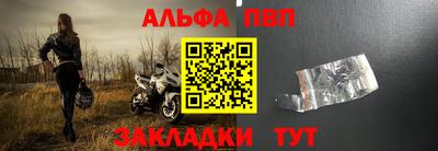 COCAINE Пугачёв