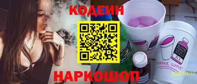 COCAINE Пугачёв