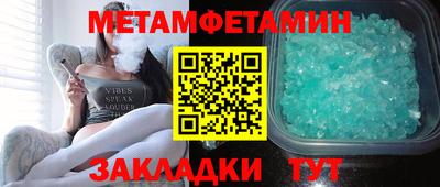 героин Пушкино