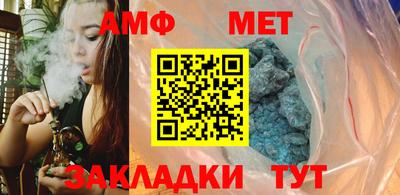 COCAINE Пугачёв