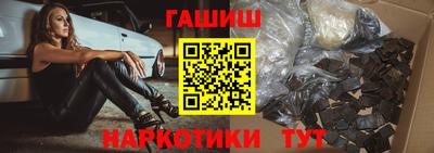 spice Пыть-Ях