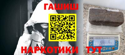 spice Пыть-Ях