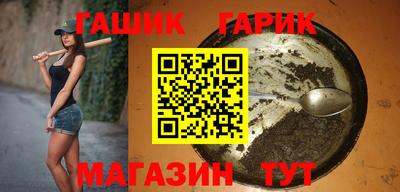 spice Пыть-Ях
