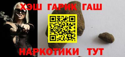 COCAINE Пугачёв