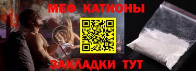 COCAINE Пугачёв
