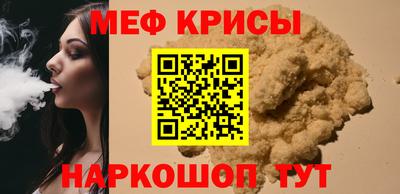 героин Пушкино