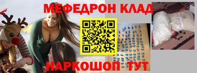 spice Пыть-Ях