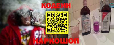 COCAINE Пугачёв