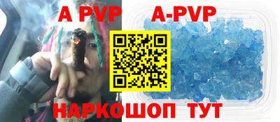 героин Пушкино