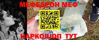 COCAINE Пугачёв