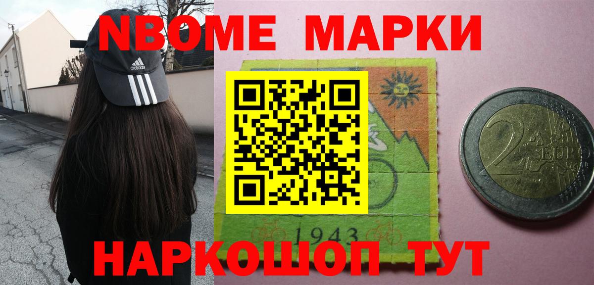 LSD-25 экстази ecstasy  Лсд 25 экстази кислота  Вход с VPN  Советский 